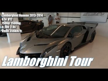 Is Lambo museum worth visiting?