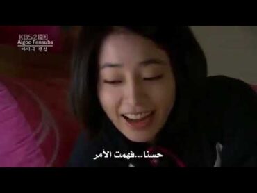 مسلسل فتيان قبل الزهور الحلقة 16 (مترجمة)