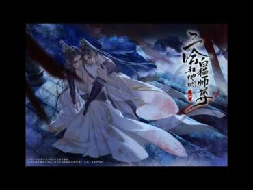 [ENG COVER] 晚夜微雨问海棠 Wan Ye Wei Yu Wen Hai Tang 英文版 翻唱 2Ha  Dumb Husky and His White Cat Shizun