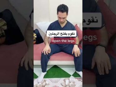 الم الدورة الشهرية