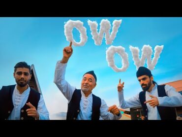 Sadegh Booghi & Soor  Ow Ow I Official Video ( صادق بوقی و صور  آعو آعو )