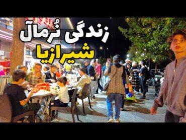 عادی شب شیراز  تور پیاده روی شمال  IRAN 2024 فلکه گاز شیراز