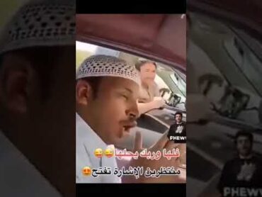 تجري بي الاقدار من دون ما اختار واصبر ولو بانة علي الهزيعه شيله روعه عند الاشاره