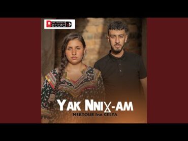 Yak NniɣAm