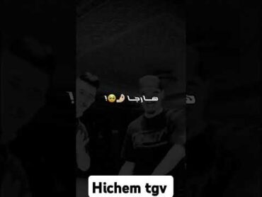 Hichem tgv يهودية وعقليتها مارجة😏 raimusic tiktok rai tgv