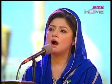 Khushbu Hai Do Aalam Beautiful Kalaam  Hina Nasrullah Best Naat For Ramzan Sharif  Pakistan Day