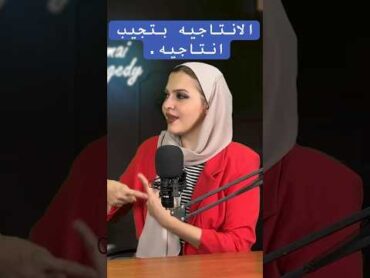 لحد اخر دقيقه افضل حاول  متخليش اليأس يكسبك اكسبلور انجليزي مراجعة تالتة ثانوي ثانوية عامة