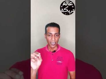 رجع رسائل ماسنجر المحذوفة حتي لو اتمسحت من سنين