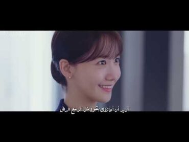 Lim Kim  Confess To You (King The Land OST Part 2)  مترجم