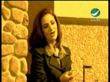 Diana Hadad  Emshi Wara Kedpohom / ديانا حداد  امشي ورا كذبهم