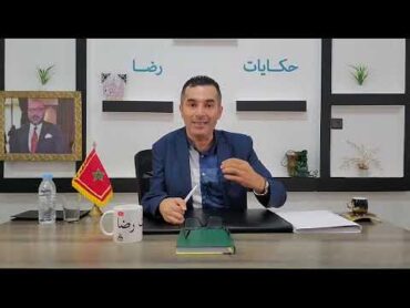 الحلقة 405 : ليلة العرس.....؟اش وقع....؟ قضية غامضة تم حلها