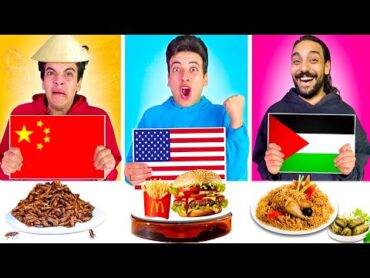 تحدي الاكل من كل بلدان العالم 🌎🍔  الحسين ( انهيار بكاء ) 😭💔