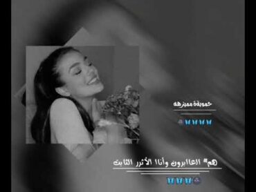 الفسَتان دا مَش هنَسااه 🖤.