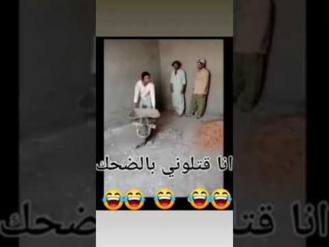 ضحك بالدموع مع أكبر مقود جزائري 2021 شد كرشك بالضحك تحدي تيك توك فيسبوك tiktok ضحك