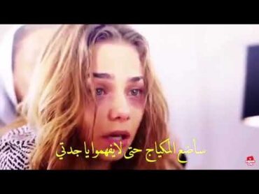 اقنعوني انو هذا تمثيل وووووواااو😍😍جيرين  اسطنبول الظالمة ❤❤