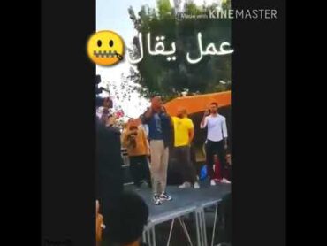 حسن شاكوش موال الكل داس من الحفله شاكوش