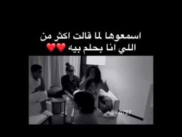 اكثر من اللي انا بحلم بيه  طفلة بموهبة أصالة