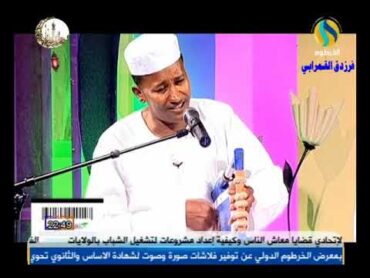 خالد جبريل شقوري  بائع الافراح  تجارب شبابية 2018