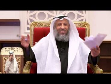 ما حكم قطع علاقتي بأبي لاأنه مؤذي لي الشيخ د.عثمان الخميس