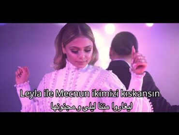 دعاء الحب ❤️ اغنية تركية مترجمة أحساس روعه مترجمة للعربية Sinem feat Mustafa Güngece  Aşk Duası