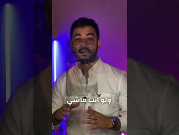 لو فرامل عربيتك باظت هتعمل ايه ؟