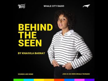 Behind the Seen By Khaoula Barnat W guest  Nadia Boussetta  Live