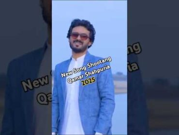 Qamar Shahpuria new song shooting 2025