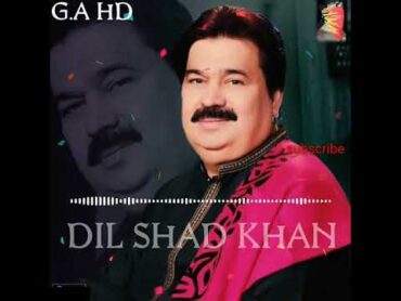 Didar  Shafaullah khan rokhri  (Official Video)