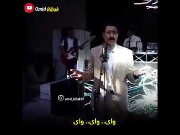 اغنيه كرديه واي واي واي🌹🌹🌹