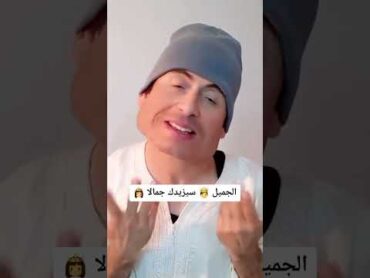 كان عليها أن تختار بين الغني و الفقير 💍😅