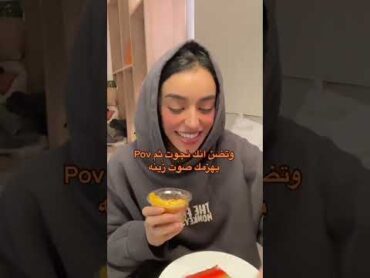 ما عاد بصبر وبعدك با يجنني  زينه عماد