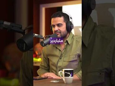 مغامرات أ/حسام خليل