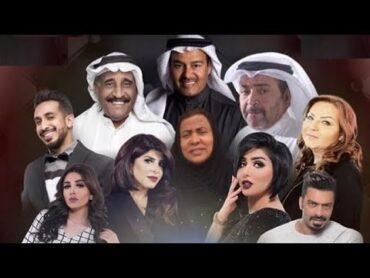 مسلسل درب العرايس الحلقة 19 التاسعة عشر HD