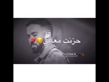 حالات وأتس اب سودانية ..احمد الصادق /تواه انا😣💔