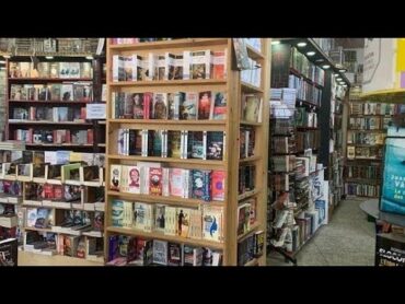 oran مكتبة المامون وهران واجهة البحر🔴الكتب كل الأنواع القصص القرآن الدراسة العلم التاريخ .شريت كتب