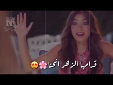 نصي التاني كل حياتي❤️😌😍😘a"أَنت الوَطن الذيْ ألجأُ اليه من تَعبِ الحياة💜"وتيني  A♥️🤗💜