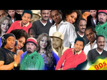 የ 90ዎቹ ምርጥ ስብሰብ    የ 90ዎቹ ትውስታ ቀስቃሽ NON STOP MIX