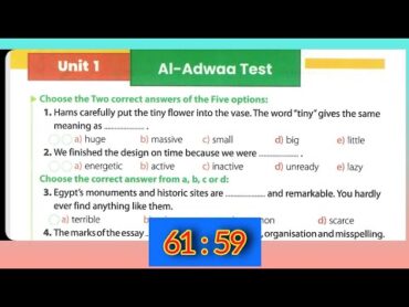 حل من صفحة 59 : 61 اولي ثانوي 2025 كتاب جيم (Gem) انجليزي/ علي Unit 1/ يونت ١