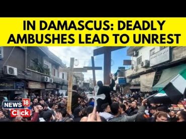 Damascus Unrest: 14 Syrian Policemen Killed In Ambush By Forces Loyal To alAssad  Syria War  N18G