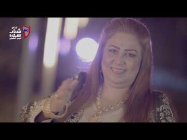 سحر البصري  الليل / Sahar Al Basri  El Layl (Official Music Video) [2020]