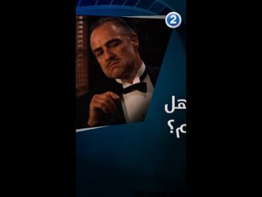 شخصية "أبولو كريد" من فيلم "روكي" هي تجسيد حقيقي لشخصية الملاكم الأمريكي المشهور محمد علي