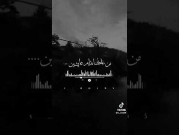 لسه هتحلى والله بكره مسيرها تروق ♥️🥰♥️ حالات واتس اب 💥💥💥💥