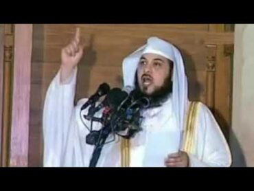 قصة رؤساء قريش مع النبى الشيخ محمد العريفي محمد