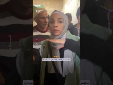 تلفزيون سوريا يرصد مشاهد مرعبة من داخل سجن صيدنايا