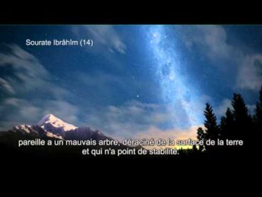 (14) Sourate Ibrahim  Nasir AlQatami (Soustitres)