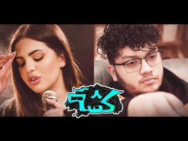 Aburob  KOSHEH ft. Saba Shamaa (Official Music Video)