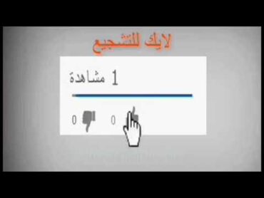 ستنسى إسمك بعد سماع هذه الموسيقى