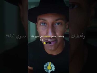 كيف تبني مشروعك الناجح  دوباميكافين 💛