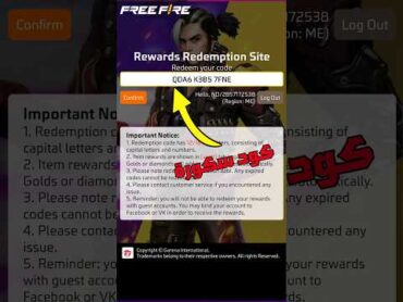 كود ساكورة فري فاير صالح للجميع freefire فري فاير garenafreefire
