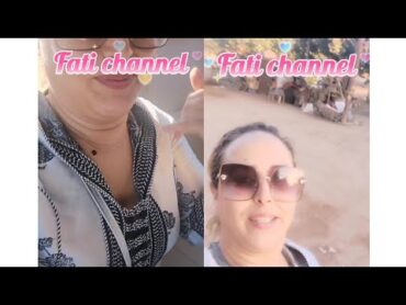 جولة رائعة‼️ في البادية مع أختي mery Channel‼️ مع جني الكرموس🌰‼️